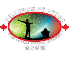 Yellowknife Tourism