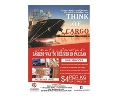 PAK EXPRESS CARGO SERVICE