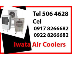 Iwata Aircooler Rent Hire Manila Philippines