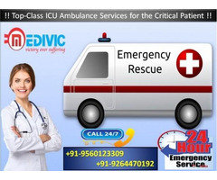 Utilize Ultimate ICU Enable Ambulance Service in Darbhanga