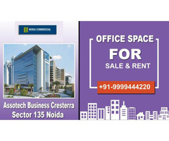 Office Space for Sale in Noida Expressway - 2