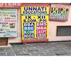 NIOS 12th Class Admission