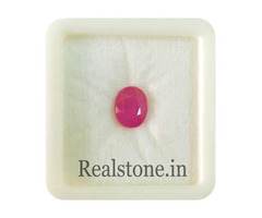 Realstone Certified Ruby or Manik Best at Kurali