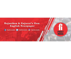 First India E-Paper For Live News
