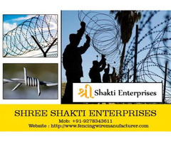 Concertina Wire Manufacturer