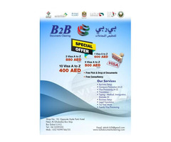 B2B Document Clearing - 2