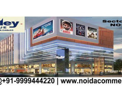 Ace Medley Avenue Price, Ace Parkway - 4