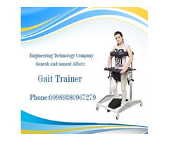 Gait Trainer