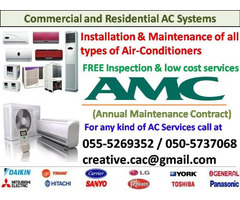 Split AC Maintenance Repair Service Gas Cooling Hot Air