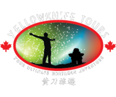 Yellowknife Fat Bike Tours