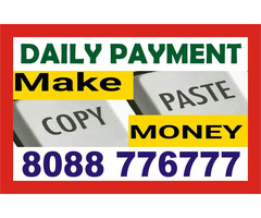 Tips to Make Money at Home