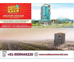 Supertech E-Square Resale, Supertech E Square Retail