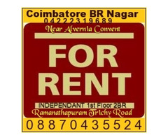 2BHR First Floor Independent House for Commercial - 3