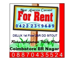 2BHR First Floor Independent House for Commercial - 4