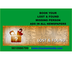 Document Lost Advertisement in Newspaper