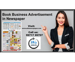Book Business Newspaper Ads Online