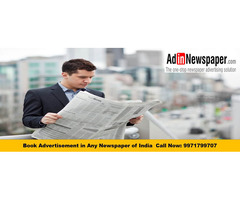 Avail Newspaper Advertising Online Service