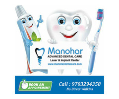 best dental clinic in vizag Manohar dental care