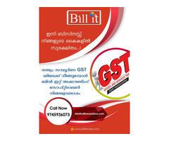 Billit - Best GST Accounting Software