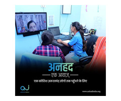 Anhad India - A Voice for Rural People