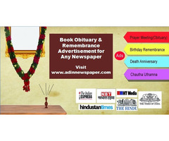 Newspaper Obituary Classified Display Ad Booking Online
