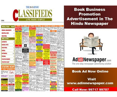 The Hindu Business Ad Booking Online at Adinnewspaper
