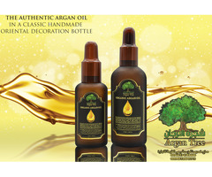 The Argan private Labeling export - 2