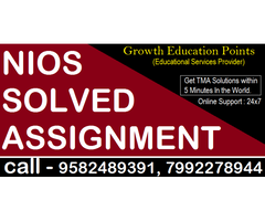Online nios assignment 2020-21 solved pdf