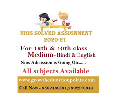 Online Nios Solved Assignment For 10th E-Books