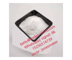 High purity boric acid cas 11113-50-1 with low price