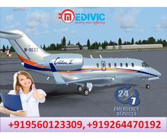 Medical Facility Air Ambulance Services in Patna