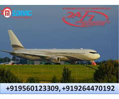 Book Hi-Tech Air Ambulance Services in Varanasi