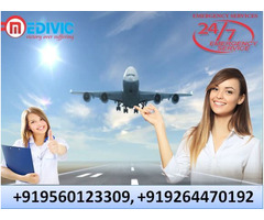 Get Marvelous Air Ambulance Services in Varanasi