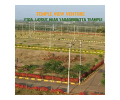 YTDA Approved Plots in Yadagirigutta - 3