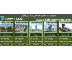Commercial Property in Sector 132 Noida, ATS Bouquet
