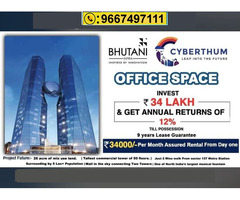 Commercial Projects in Noida, Cyberthum Noida