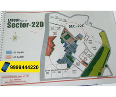 Yamuna Expressway Plots Master Plan