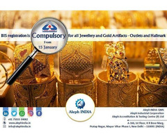Grow with the best Indian BIS Certification