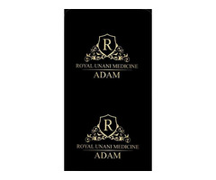 Raheem Unani Clinic || Arabic Medicine in Kurnool