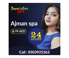 Massage Spa in Ajman Royal Crown Spa - 2