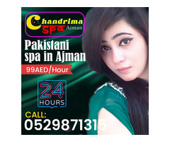 Best Massage Centre in Ajman - 2