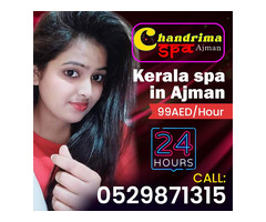 Best Massage Centre in Ajman - 3