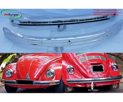 Volkswagen Beetle Bumpers 1975 and Onwards