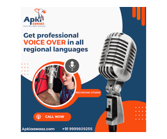 Professional Voice Recording Studio in Delhi