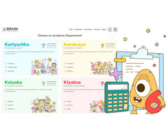 The Educational Platform for Preschool Education - 3