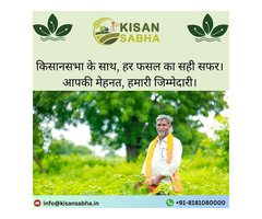 Empowering Agriculture with Agritech Startups