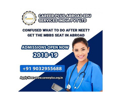 ABROAD MBBS