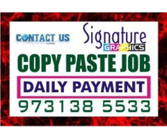 Bangalore Lingarajpuram Daily payment Copy Paste