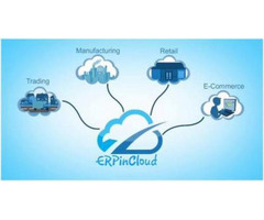 ERP SERVER ACCESS