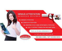Document Attestation – Genius Attestation